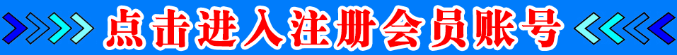 点击图片放大